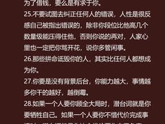 -安肯心理咨询(长宁旗舰店)