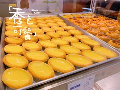 -MANFEN聚满分西点(远洋大信店)