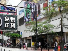 -崇光百货(铜锣湾店)