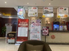 -长春宾馆·丽豪浴都