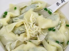 -朱新年·苏式汤团·面点(北寺塔店)
