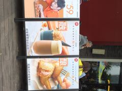 -必胜客(新海上世界店)