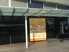 -无招牌海鲜餐厅(怡丰城店)