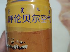 -很久以前羊肉串(清河店)