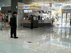 -方恒购物中心(望京小街店)