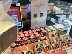 -多乐之日(和平伊势丹店)