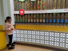 -m豆巧克力世界(上海世茂广场店)