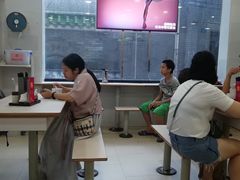 -华辉拉肠(宝华店)