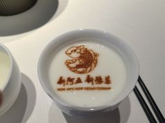 -阿五黄河大鲤鱼(英协路店)