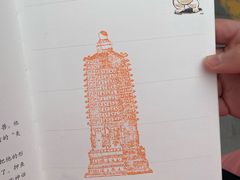 -宣南文化博物馆