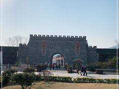 -东海半边山旅游度假区