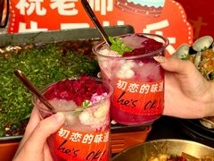 -何师烧烤Pro ·江湖川菜·小龙虾·精酿啤酒(太古里旗舰店)