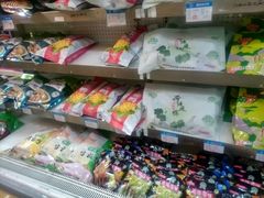 -韩复兴(新街口户部街店)
