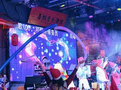 -喜鹊音乐酒馆(西街店)