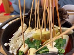 -申记串道和和旗舰店(北行店)