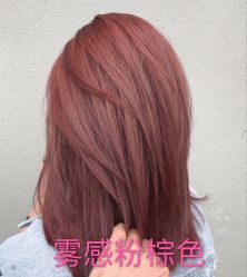 -Kraemer Paris  苏豪路易士·嘉玛发廊