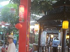 -和源祥·日照菜扛把子(万平口一店)