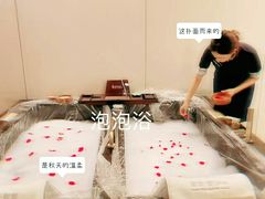 -谧境·爱SPA(春熙路店)