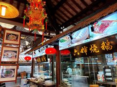-猪肉婆私房菜(容桂总店)