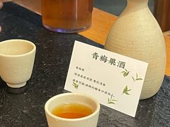 -阿山卓·野生菌火锅·纳西火塘烤肉