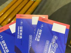 -冠军冰场CHAMPION RINK(百联又一城店)