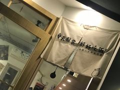 -皆道拌麻辣烫·麻辣拌