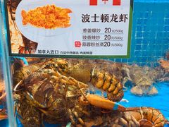 -七鲜超市(通州ONE店)