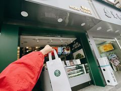 -茉酸奶(春熙路店)