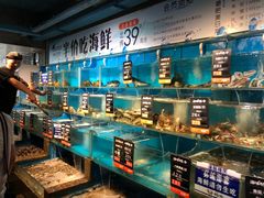 水产区-海味当家·蒸锅海鲜(星海公园店)
