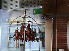 -京鸭棠(让胡路万达店)