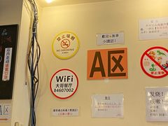 -大哥餐厅(西城花园店)