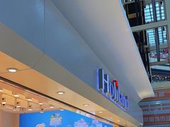 -好利来(四季青店)