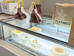 -法桐蛋糕·手作面包(万象城店)