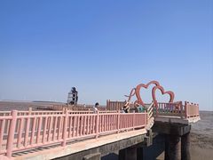 -小洋口旅游度假区