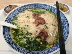 -陇兴楼兰州拉面(西安咸阳国际机场店)