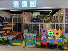 -吾悦广场(南京鼓楼店)