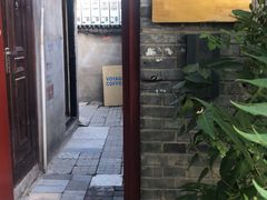 -VOYAGE COFFEE(北锣鼓巷店)