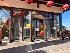 -高晓山馅饼店(牛庄百年店)