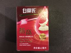 -7-Eleven(don mueang international airport)