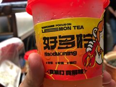 -聚味瞿记·龙虾堂(咸嘉湖店)