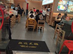 -米村拌饭(淮安区吾悦广场店)
