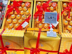 -Olé精品超市(广州太古汇店)