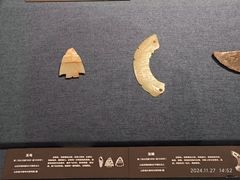 -盘龙城国家考古遗址公园