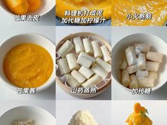 -森之烘焙.蛋糕.甜品台定制(番禺万博店)