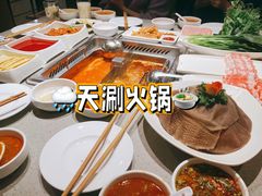 -海底捞火锅(关山保利店)
