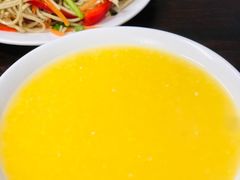 稀饭-王三姑牛肉饼