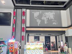 -万达影城(双流万达广场CINITY店)