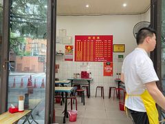 -二号桥脆绍面(星辉中路店)