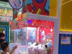 -快乐街区(成都龙湖北城天街店)