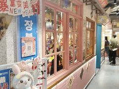 -姜胖胖无限自助烤肉(弹子石店)